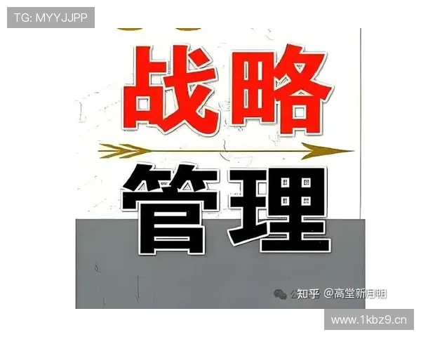 全面解析成为成功企业家的关键步骤与可持续成长发展路径体系构建 全面解析成为成功企业家的关键步骤与可持续成长发展路径体系构建