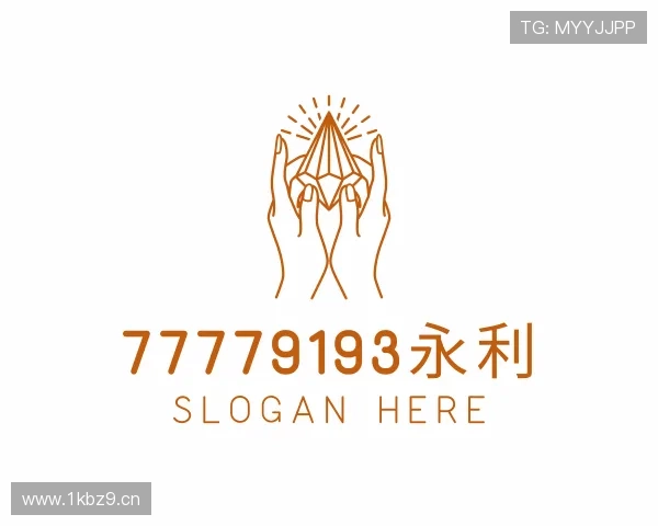 知道77779193永利官网